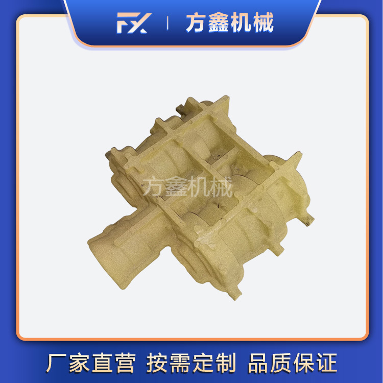 覆膜砂铸件