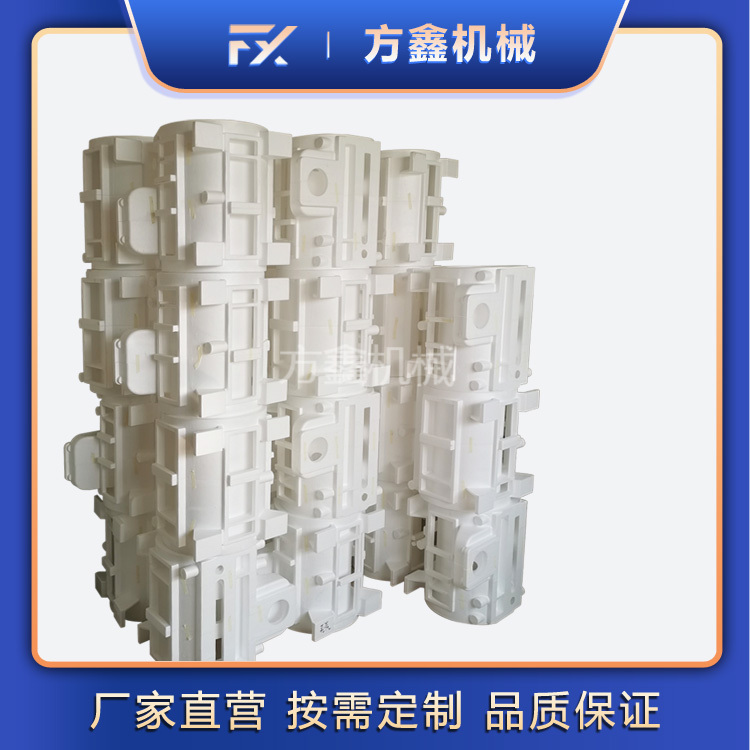 消失模铸造